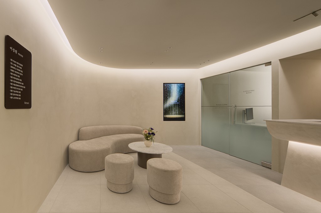 RenuA Space